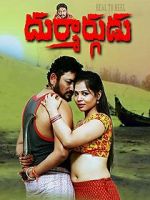 Watch Durmargudu Soap2day