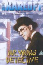 Watch Mr Wong Detective Soap2day