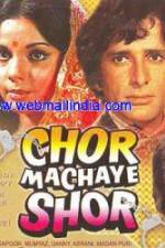 Watch Chor Machaye Shor Soap2day
