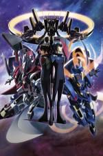 Watch Gekijouban Majesutikku purinsu: Kakusei no idenshi Soap2day