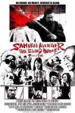 Watch Samurai Avenger The Blind Wolf Soap2day