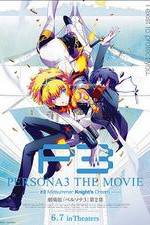 Watch Persona 3 the Movie: #2 Midsummer Knight's Dream Soap2day