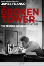 Watch The Broken Tower Soap2day