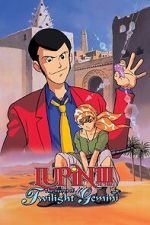 Watch Lupin the Third: The Legend of Twilight Gemini Soap2day