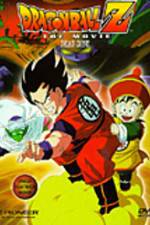Watch Doragon bôru Z 1 Ora no Gohan wo kaese Soap2day