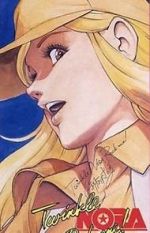 Watch Twinkle Nora Rock Me! Soap2day