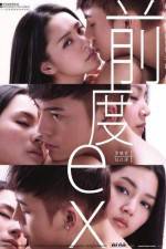 Watch Chin do Soap2day