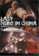Watch Last Hero in China Soap2day