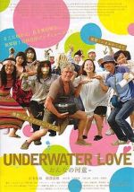 Watch Underwater Love Soap2day