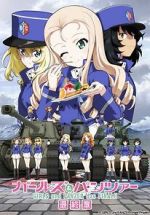 Watch Girls und Panzer das Finale: Part II Soap2day