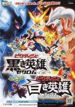 Watch Pokémon the Movie: Black-Victini and Reshiram Soap2day