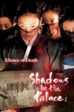 Watch Shadows in the Palace Soap2day