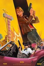 Watch Kill Bill: The Lost Chapter - Yuki\'s Revenge (Short 2025) Soap2day