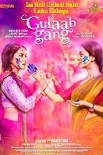 Watch Gulaab Gang Soap2day