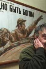 Watch Trudno byt bogom Soap2day