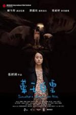 Watch Somewhere Beyond the Mist Soap2day