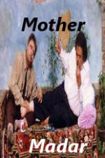 Watch Madar Soap2day