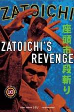 Watch Zatôichi nidan-kiri Soap2day