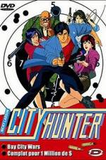 Watch City Hunter Death of Evil Ryo Saeba Soap2day