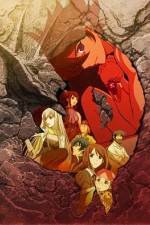 Watch Towa no Quon Movie 4 Soap2day