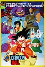 Watch Dragon Ball: Curse of the Blood Rubies Soap2day
