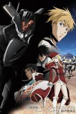 Watch Broken Blade Chapter 2 Path of Parting Soap2day