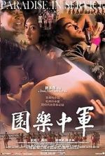 Watch Paradise in Service Soap2day