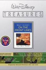 Watch Private Pluto Soap2day