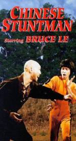 Watch The Chieh Boxing Master Soap2day