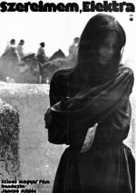 Watch Electra, My Love Soap2day