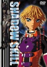 Watch Shadow Skill: Secret of the Kurudan Style Soap2day