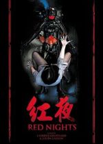 Watch Red Nights Soap2day