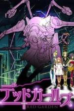 Watch Deddo gâruzu Soap2day