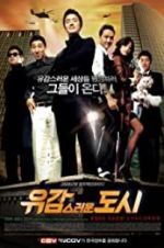 Watch City of Damnation Soap2day