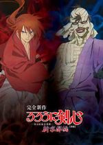 Watch Rurouni Kenshin: New Kyoto Arc: Cage of Flames Soap2day