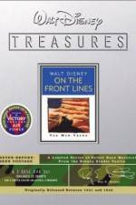 Watch Education for Death Soap2day