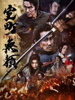 Watch Samurai Fury Soap2day