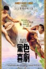 Watch Black Comedy Soap2day