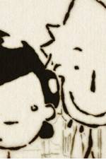 Watch A Quoi Ca Sert L?amour? (Perils of Love Soap2day