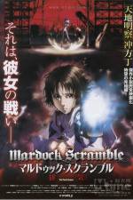 Watch Mardock Scramble The Third Exhaust Soap2day