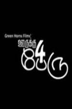 Watch 4 Buddies every city Soap2day