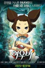 Watch Yobi the Five Tailed Fox Soap2day