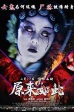 Watch Love is the Sunshine Soap2day