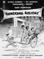 Watch Hongkong Holiday Soap2day