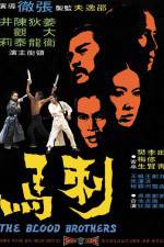 Watch Dynasty of Blood Soap2day