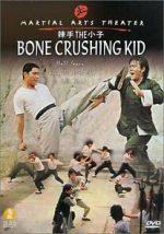 Watch The Bone Crushing Kid Soap2day