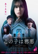 Watch This Child Is Evil Soap2day