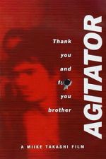 Watch Agitator Soap2day