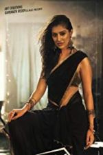 Watch Where Is The Venkatalakshmi Soap2day