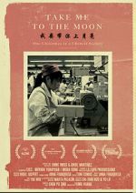 Watch Take Me to the Moon (Short 2014) Soap2day